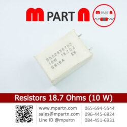 Resistors 18.7 Ohms (10 W)