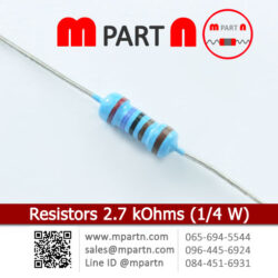 Resistors 2.7 kOhms (1/4 W)