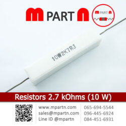 Resistors 2.7 kOhms (10 W)