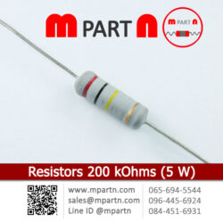 Resistors 200 kOhms (5 W)