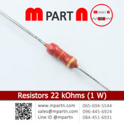 Resistors 22 kOhms (1 W)