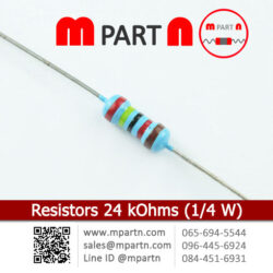 Resistors 24 kOhms (1/4 W)