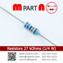 Resistors 27 kOhms (1/4 W)