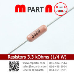 Resistors 3.3 kOhms (1/4 W)