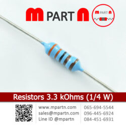 Resistors 3.3 kOhms (1/4 W)