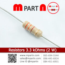 Resistors 3.3 kOhms (2 W)