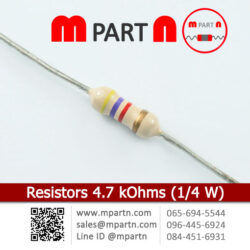 Resistors 4.7 kOhms (1/4 W)