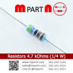 Resistors 4.7 kOhms (1/4 W)