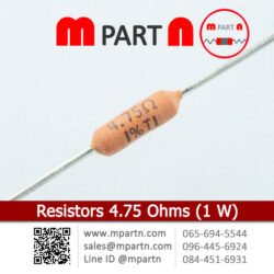 Resistors 4.75 Ohms (1 W)