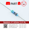 Resistors 47 kOhms (1/4 W)