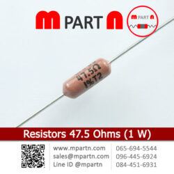 Resistors 47.5 Ohms (1 W)