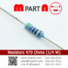 Resistors 470 Ohms (1/4 W)