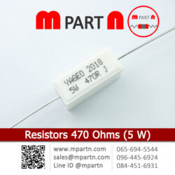 Resistors 470 Ohms (5 W)