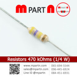 Resistors 470 kOhms (1/4 W)