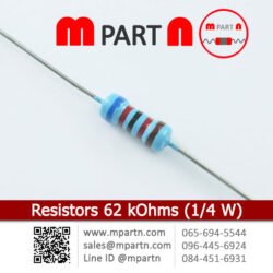 Resistors 62 kOhms (1/4 W)
