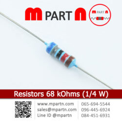 Resistors 68 kOhms (1/4 W)