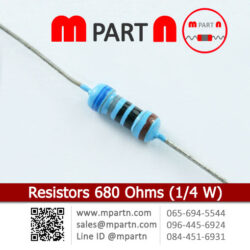Resistors 680 Ohms (1/4 W)