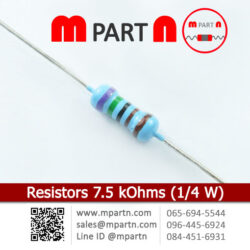 Resistors 7.5 kOhms (1/4 W)