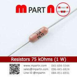 Resistors 75 kOhms (1 W)