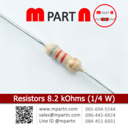 Resistors 8.2 kOhms (1/4 W)