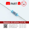 Resistors 82 kOhms (1/4 W)