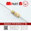 Resistors 470 kOhms (1 W)