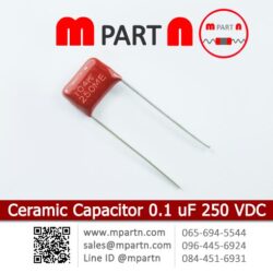 Ceramic Capacitor 0.1 uF 250 VDC