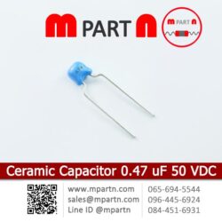 Ceramic Capacitor 0.47 uF 50 VDC