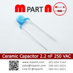 Ceramic Capacitor 2.2 nF 250 VAC