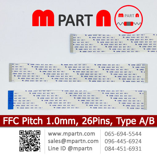 FFC Pitch 1.0mm, 26Pins, Type A/B FFC Pitch 1.0mm, 26Pins, Type A/B