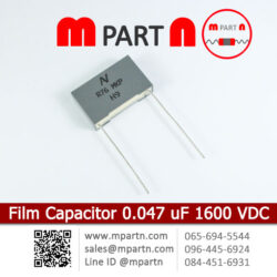 Film Capacitor 0.047 uF 1600 VDC