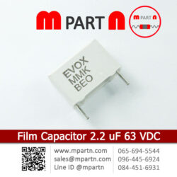 Film Capacitor 2.2 uF 63 VDC