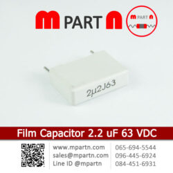Film Capacitor 2.2 uF 63 VDC