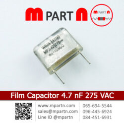 Film Capacitor 4.7 nF 275 VAC
