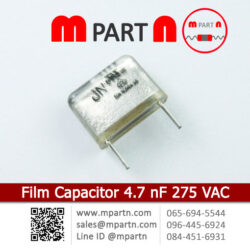Film Capacitor 4.7 nF 275 VAC