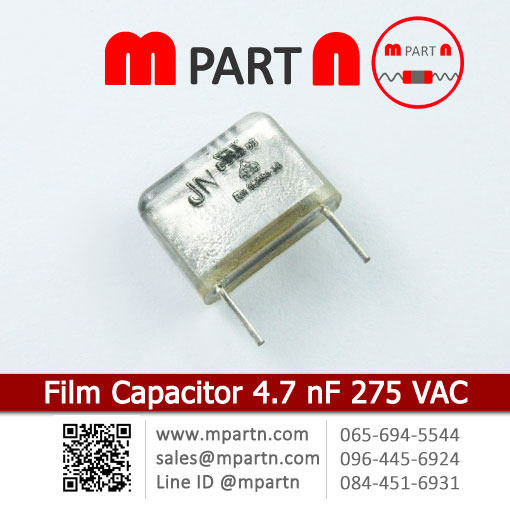 Film Capacitor 4.7 nF 275 VAC Film Capacitor 4.7 nF 275 VAC