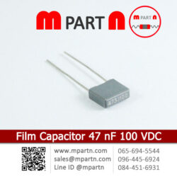 Film Capacitor 47 nF 100 VDC