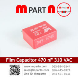 Film Capacitor 470 nF 310 VAC
