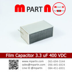Film Capacitor 3.3 uF 400 VDC