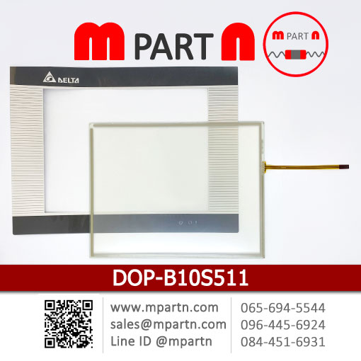 DOP-B10S511 DOP-B10S511