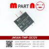 JM1AN-TMP-DC12V