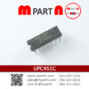 UPC451C