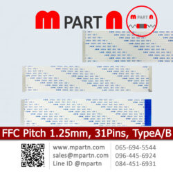 FFC Pitch 1.25mm, 31Pins, Type A/B
