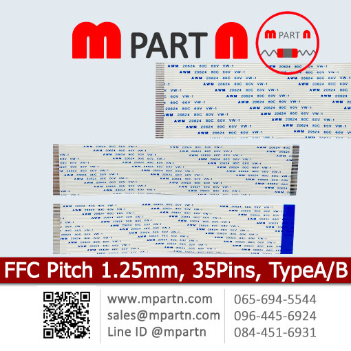 FFC Pitch 1.25mm, 35Pins, TypeA-B FFC Pitch 1.25mm, 35Pins, TypeA-B