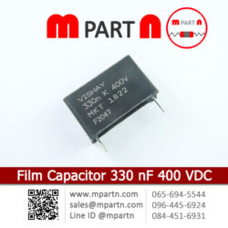 Film Capacitor 330 nF 400 VDC