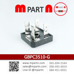 GBPC3510-G