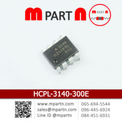 HCPL-3140-300E