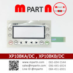 Keypad XP10BKA/DC , XP10BKB/DC