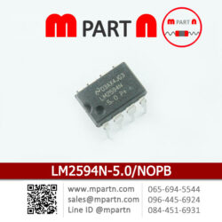 LM2594N-5.0/NOPB
