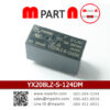 YX208LZ-S-124DM